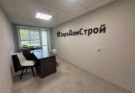Строительная компания ЕвроДомСтрой: что важно знать перед обращением